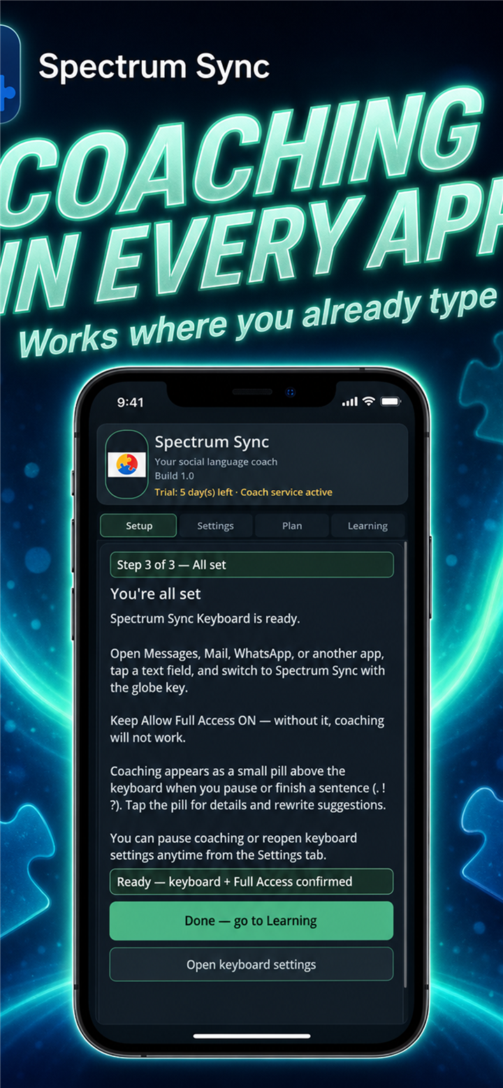 Spectrum Sync iOS — keyboard ready
